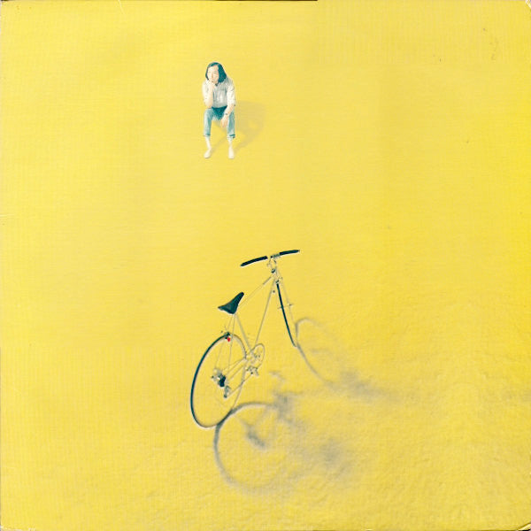 Tatsuro Yamashita | Boku no Naka no Shounen | Album-Vinyl