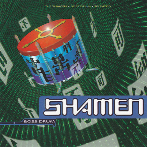 Shamen | Boss Drum | Album-Vinyl