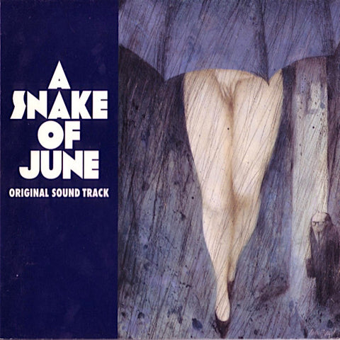 Chu Ishikawa | A Snake of June (Soundtrack) | Album-Vinyl