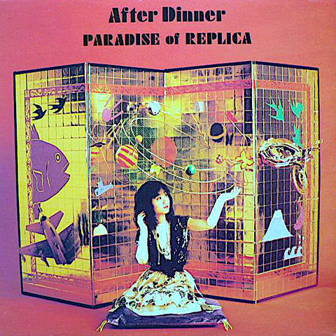 Haco | Paradise of Replica (w/ After Dinner) | Album-Vinyl