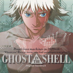 Kenji Kawai | Ghost in the Shell (Bande originale) | Album