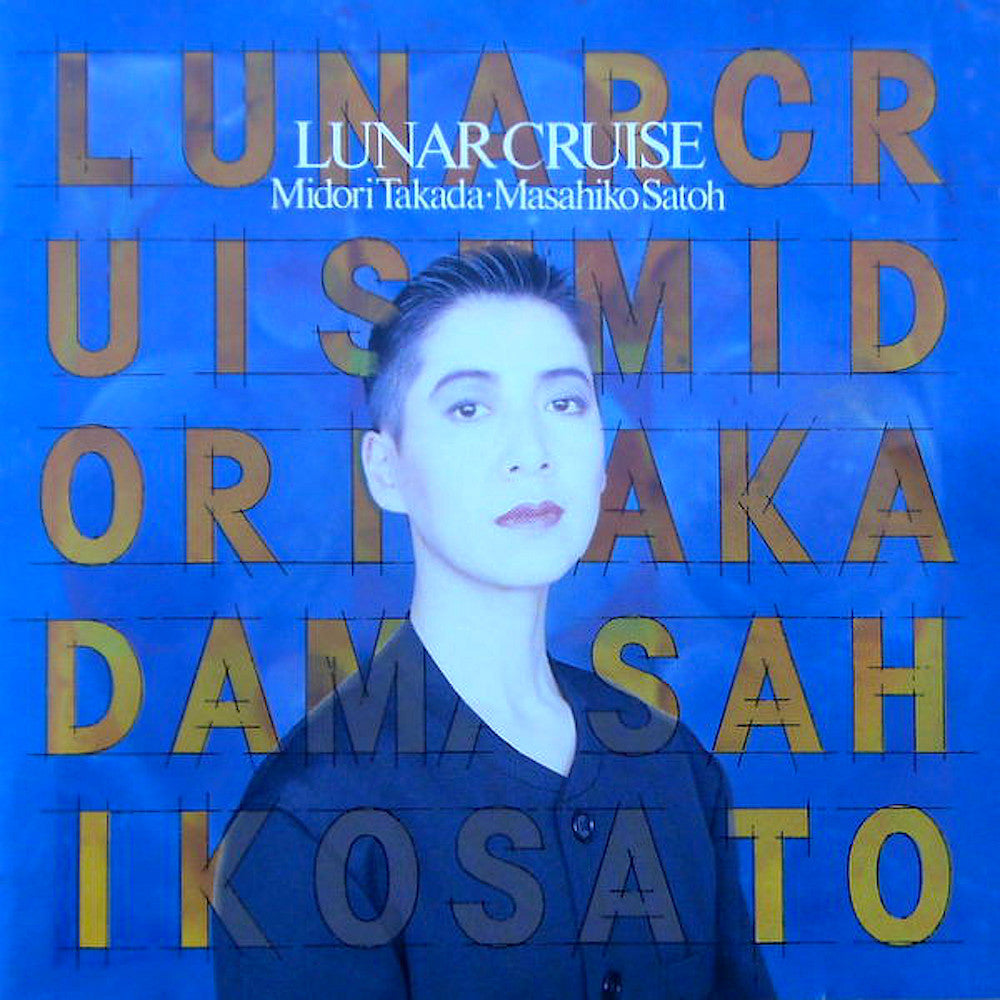 Midori Takada | Lunar Cruise | Album-Vinyl