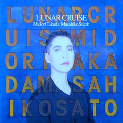 Midori Takada | Lunar Cruise | Album