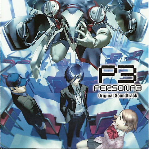 Shoji Meguro | Persona3 (Soundtrack) | Album-Vinyl