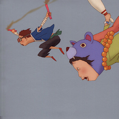 Plaid | Tekkonkinkreet (Soundtrack) | Album-Vinyl