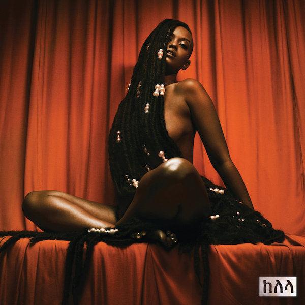 Kelela | Take me Apart | Album-Vinyl