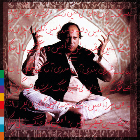 Nusrat Fateh Ali Khan | The Last Prophet | Album-Vinyl
