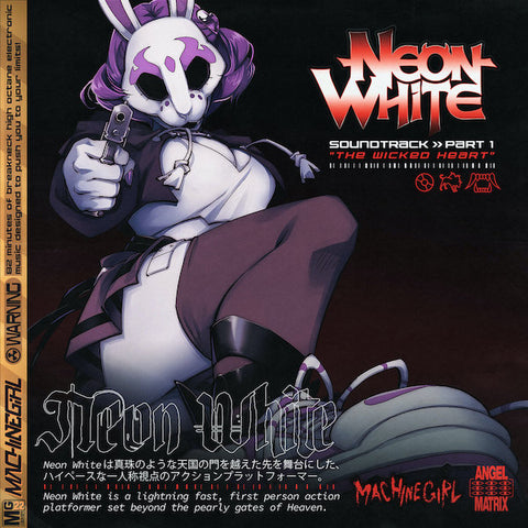 Machine Girl | Neon White: Part 1 - "The Wicked Heart" (Soundtrack) | Album-Vinyl