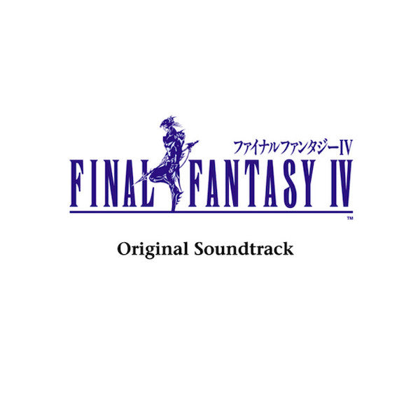 Nobuo Uematsu | Final Fantasy IV (Soundtrack) | Album-Vinyl