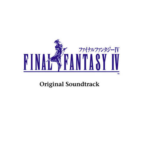 Nobuo Uematsu | Final Fantasy IV (Soundtrack) | Album-Vinyl