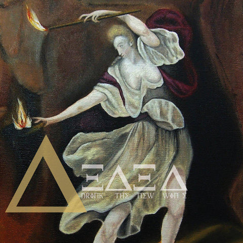 AEAEA | Drink The New Wine | Album-Vinyl