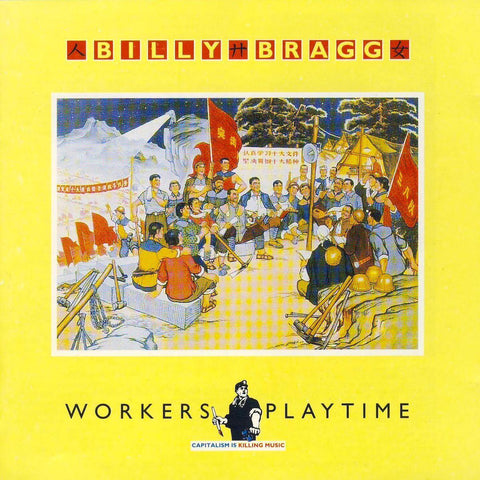 Billy Bragg | Workers Playtime | Album-Vinyl