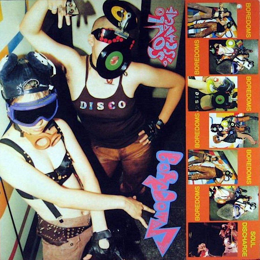 Boredoms | Soul Discharge | Album-Vinyl