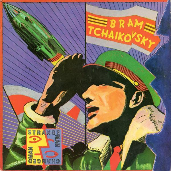 Bram Tchaikovsky | Strange Man Changed Man | Album-Vinyl