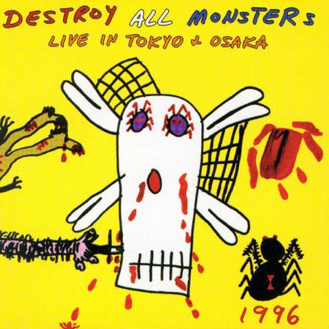 Destroy All Monsters | Live in Tokyo & Osaka | Album-Vinyl