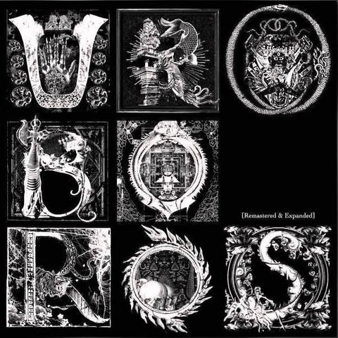 Dir en Grey | Uroboros | Album-Vinyl