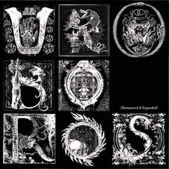 Dir en Grey | Uroboros | Album