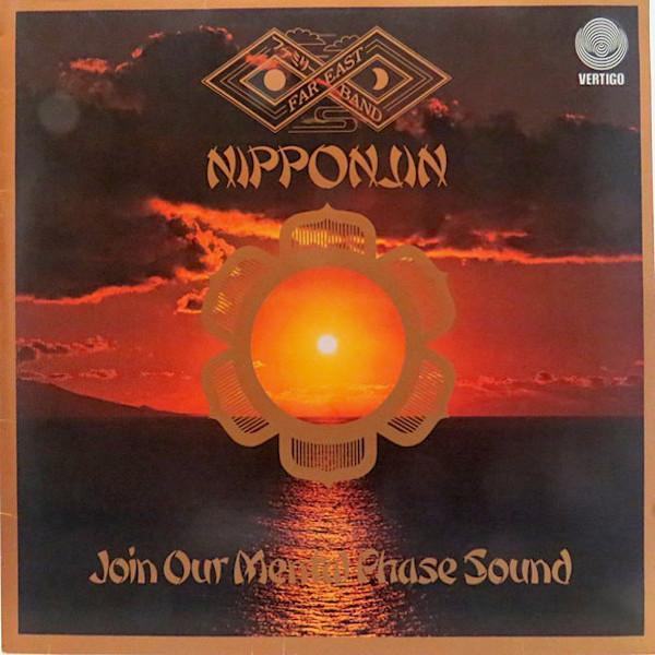 Far East Family Band | Nipponjin | Album-Vinyl