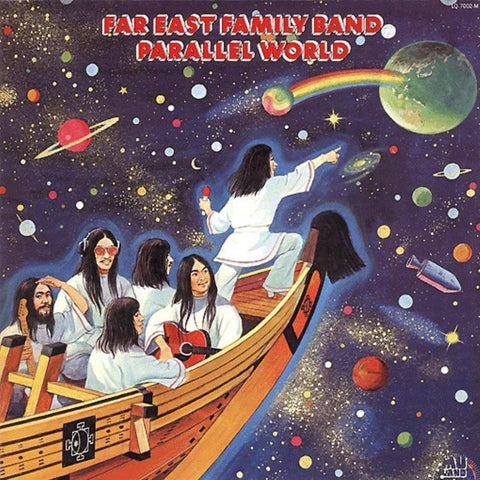 Far East Family Band | Parallel World | Album-Vinyl