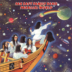 Far East Family Band | Parallel World | Album