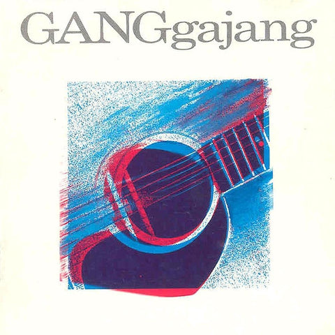 GANGgajang | GANGgajang | Album-Vinyl
