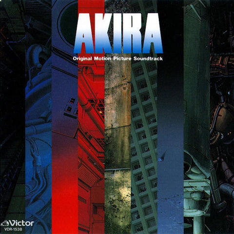 Geinoh Yamashirogumi | Akira (Soundtrack) | Album-Vinyl