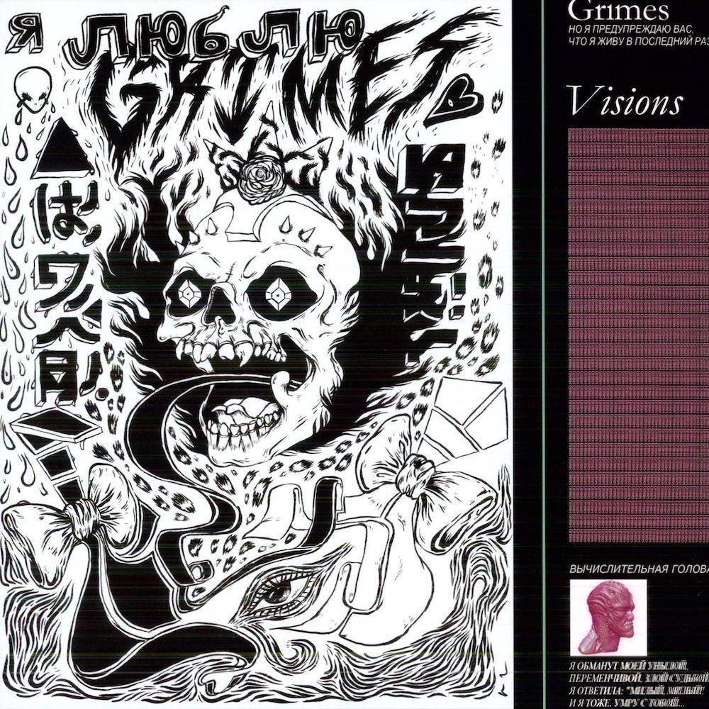 Grimes | Visions | Album-Vinyl