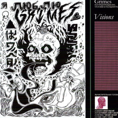 Grimes | Visions | Album