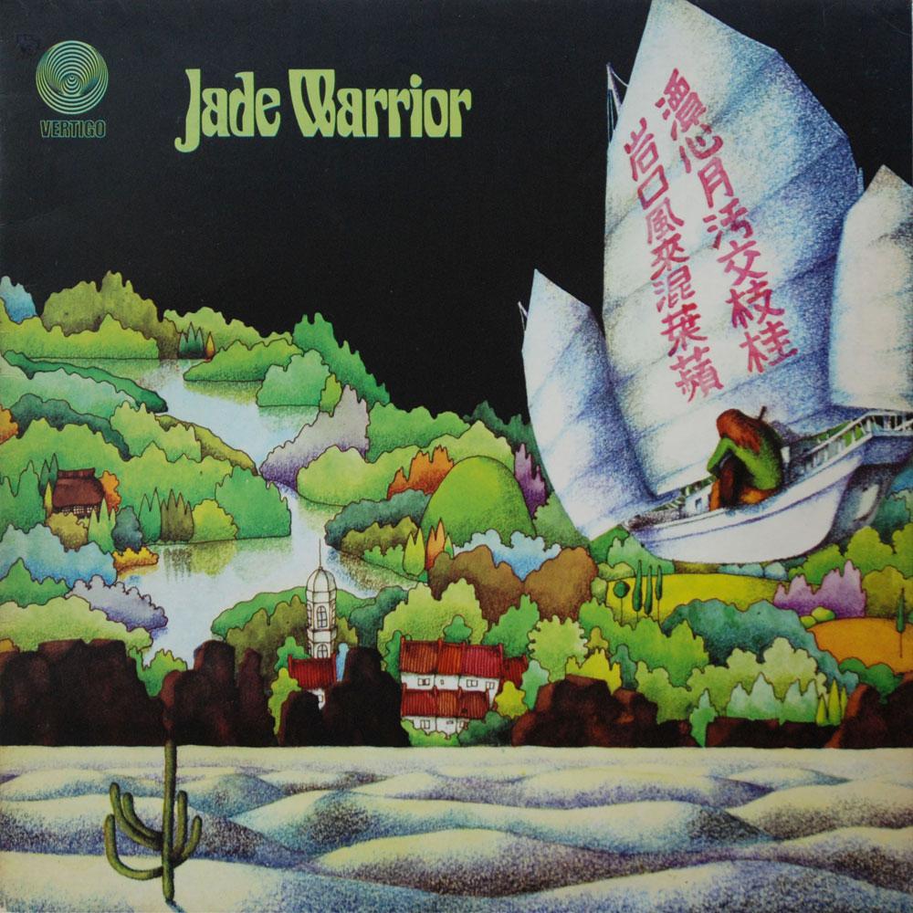 Jade Warrior | Jade Warrior | Album-Vinyl