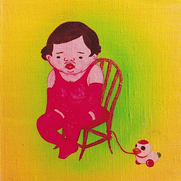 Jim O'Rourke | Insignificance | Album-Vinyl