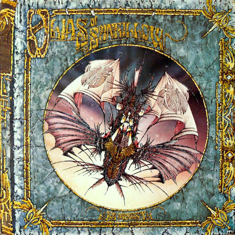 Jon Anderson | Olias of Sunhillow | Album-Vinyl