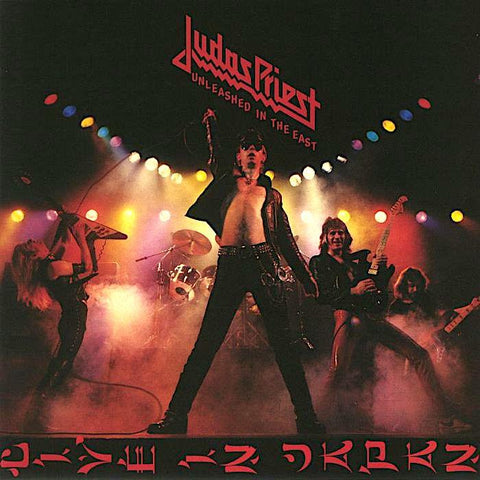 Judas Priest | Unleashed in the East: Live in Japan | Album-Vinyl