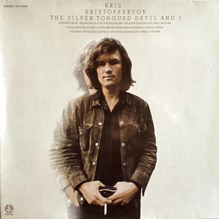 Kris Kristofferson | The Silver Tongued Devil And I | Album-Vinyl