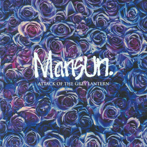 Mansun | Attack Of The Grey Lantern | Album-Vinyl