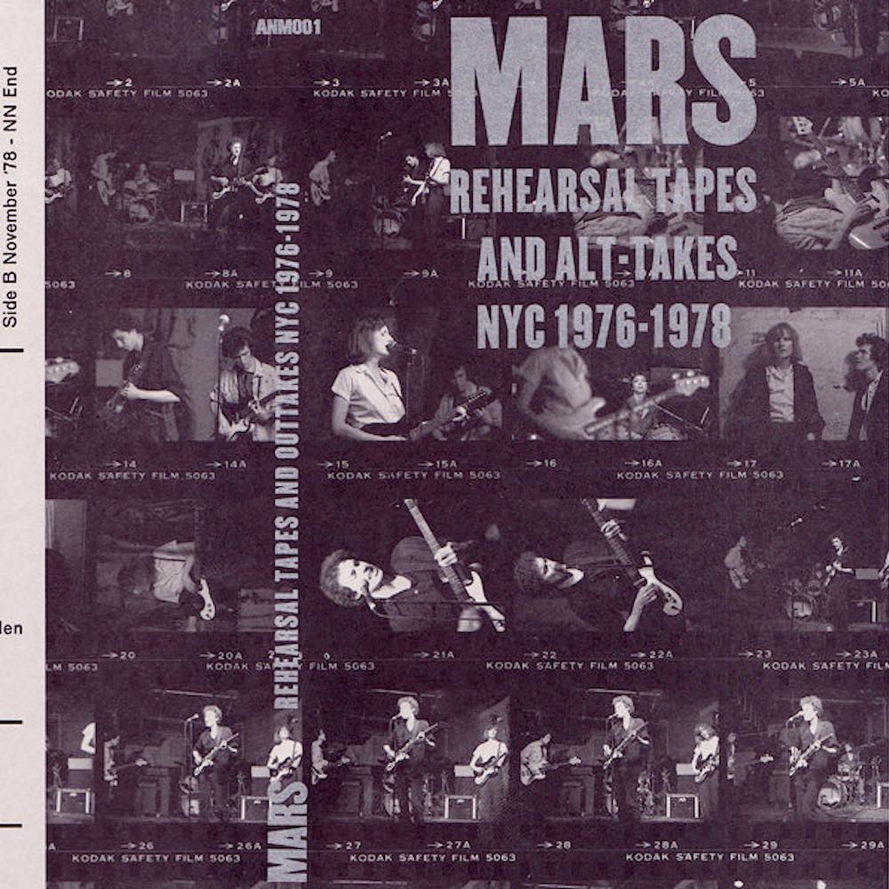 Mars | Rehearsal Tapes | Album-Vinyl