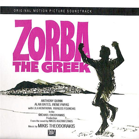 Mikis Theodorakis | Zorba the Greek (Soundtrack) | Album-Vinyl