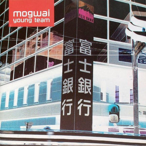 Mogwai | Mogwai Young Team | Album-Vinyl