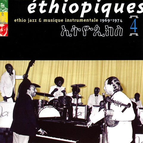 Mulatu Astatke | Éthiopiques 4: Ethio Jazz & Musique Instrumentale | Album-Vinyl