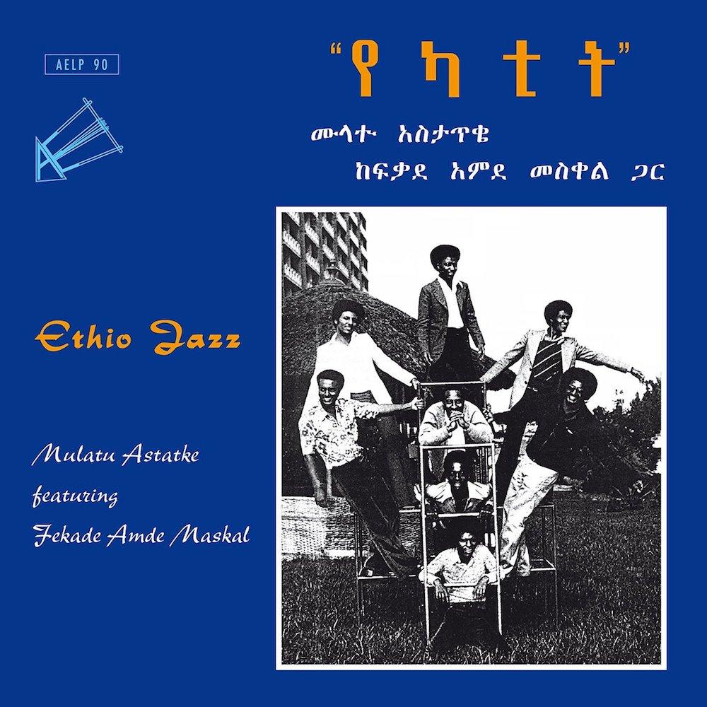 Mulatu Astatke | Yèkatit: Ethio Jazz | Album-Vinyl
