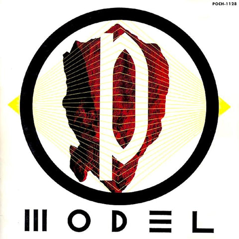 P-Model | P-MODEL | Album-Vinyl