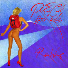 Roger Waters | The Pros And Cons Of Hitch Hiking | Album