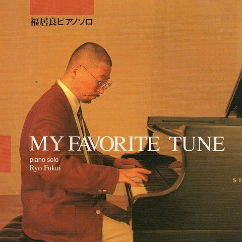 Ryo Fukui | My Favourite Tune | Album-Vinyl