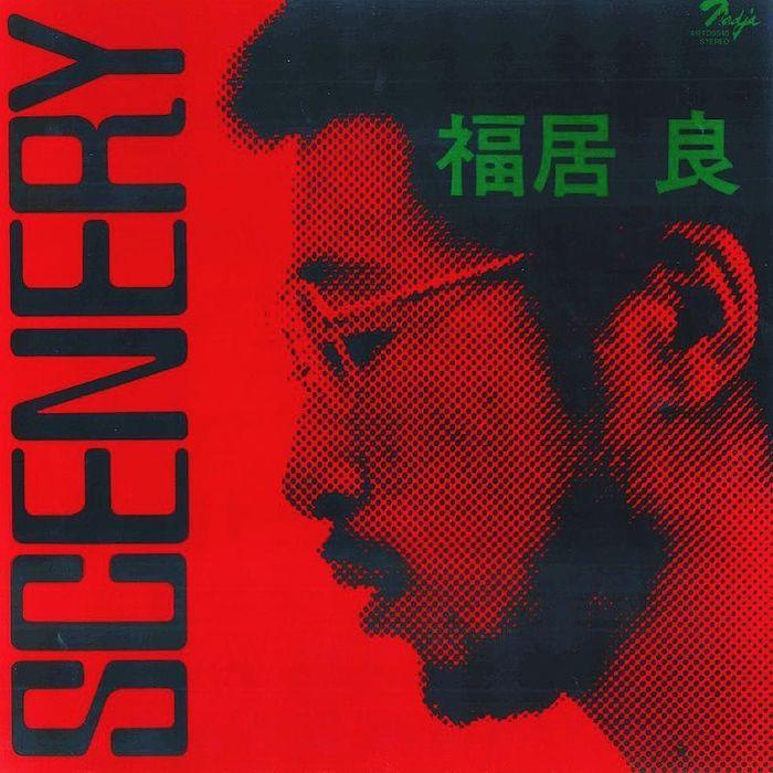 Ryo Fukui | Scenery | Album-Vinyl