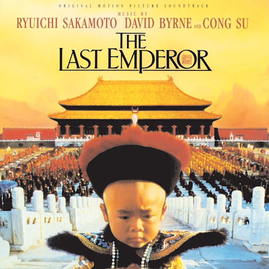 Ryuichi Sakamoto | The Last Emperor (Soundtrack) | Album-Vinyl
