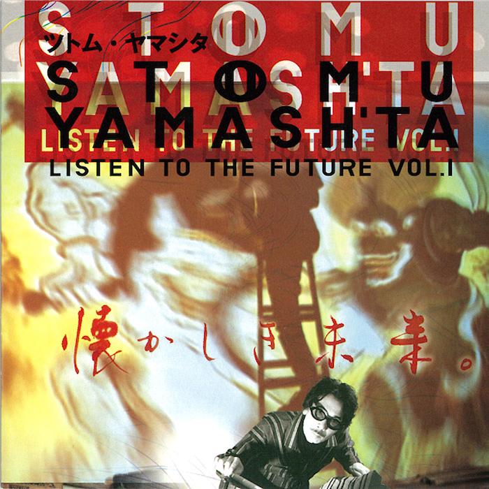 Stomu Yamashta | Listen to the Future | Album-Vinyl