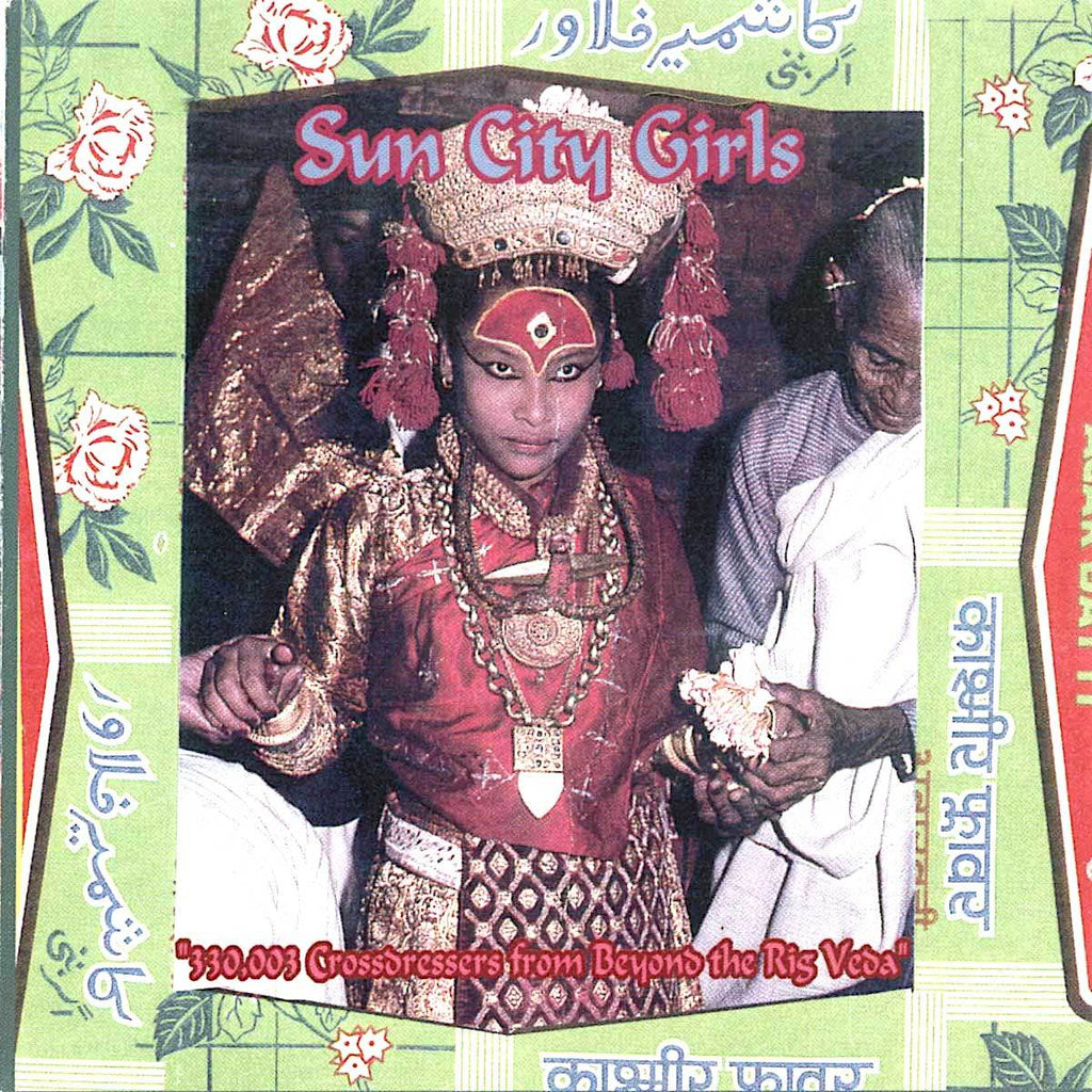 Sun City Girls | 330,003 Crossdressers From Beyond The Rig Veda | Album-Vinyl