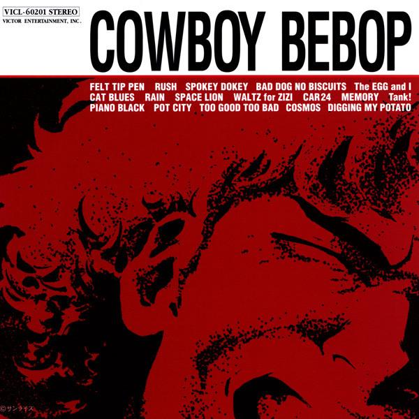 Seatbelts | Cowboy Bebop (Soundtrack) | Album-Vinyl