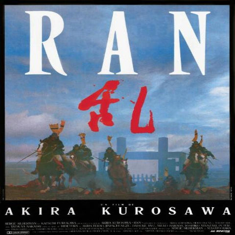 Toru Takemitsu | Ran (Soundtrack) | Album-Vinyl