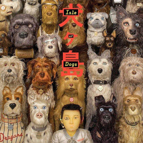 Various Artists | Isle of Dogs (Soundtrack) | Album-Vinyl