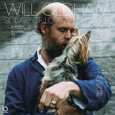 Will Oldham | Songs of Love and Horror | Album-Vinyl